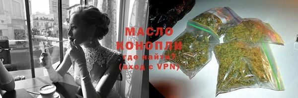 кокаин премиум Белоозёрский