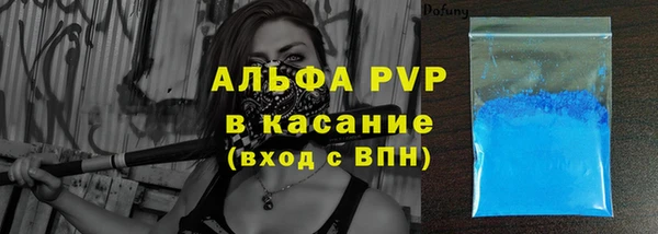 кокаин премиум Белоозёрский