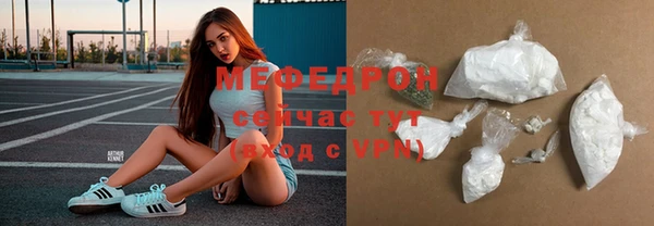 кокаин премиум Белоозёрский