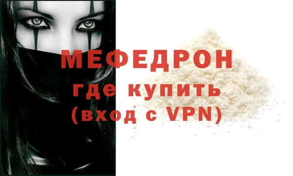 кокаин премиум Белоозёрский