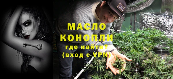 кокаин премиум Белоозёрский