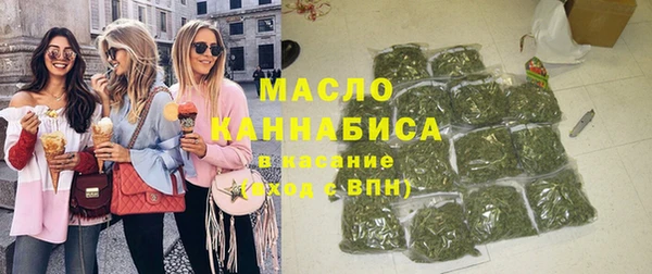 кокаин премиум Белоозёрский