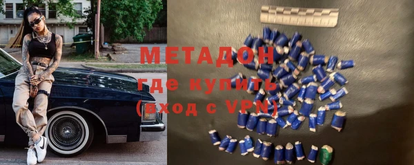 прущие грибы Беломорск