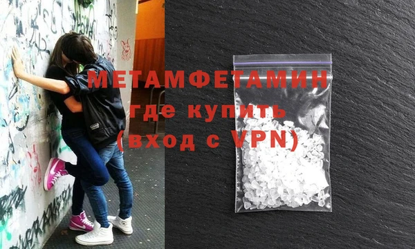 кокаин премиум Белоозёрский