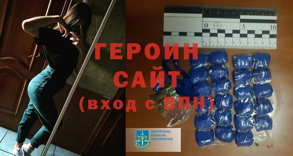прущие грибы Беломорск