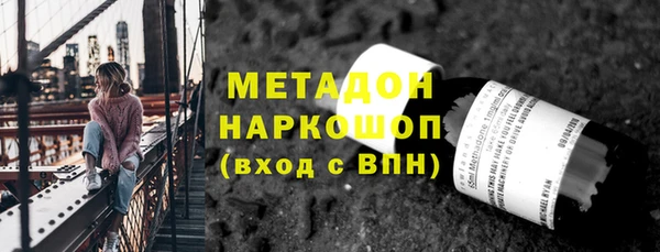 прущая мука Магадан