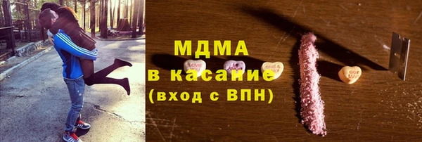 кокаин премиум Белоозёрский