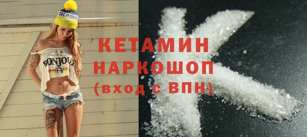 прущие грибы Беломорск