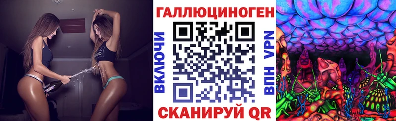 цены   ОМГ ОМГ маркетплейс  Псилоцибиновые грибы прущие грибы  Звенигород 