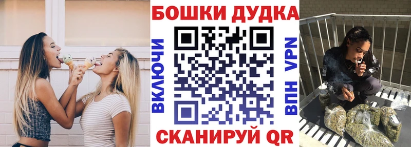 купить закладку  сайты даркнета Telegram  Конопля ГИДРОПОН  Звенигород 